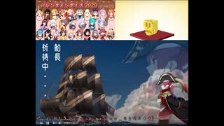 【宝鐘マリン】ズンズンチャ　ズンズンチャ【OP曲3分間】　