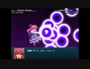 【実況】プレイスキルの下手な自分が幻想少女大戦コンプリートボックスを実況プレイpart19