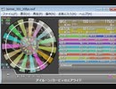 No.239/simai アイルーン(カービィのエアライド)