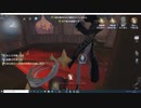 第五人格　　課金しましたーー＾＾ボーナス支給いたしますｗ(´；ω；`)ｳｩｩ熱盛Ｗロケットチェアをぶっ壊す^^