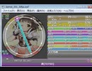 simai　鉄[TETSU] MASTER　No.241