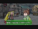 【卓M@s】GM貴音と月見亭の冒険者達 セッション6-2【SW2.0】