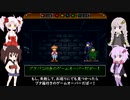 【ゆかりとあかり】ワンダープロジェクトJ 機械の少年ピーノ Part１１【きりつい】