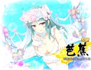 【シノマス】　＃3　 ガチャを引く