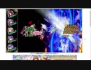 【花騎士】VSラエヴァ(準クリパ・反撃パ縛り)