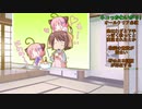17年間で心に残ったエロゲ紹介　その7【ゆっくり解説】