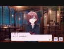 【シャニマス】樋口は僕の気持ち考えてくれた？