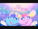 アイカツS2全OP/EDをKey作品のものに差し替えてみた