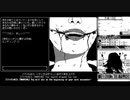 恐怖の世界 World of Horror 1-1 [STEAM]
