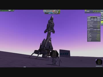 【KSP】全段固体ロケットでEVE往還