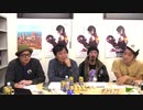 【ニコ生アーカイブ】『ホラーＤ集合 アムモ男子会 後編』2019.10.23