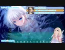 デレステコラボ記念！サマポケ体験版実況 Part3