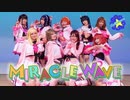 【Spicours】MIRACLE WAVE / 踊ってみた【ラブライブ！サンシャイン!!】