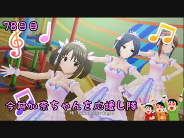 人気の ドレミファクトリー 動画 112本 ニコニコ動画