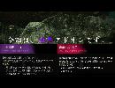 Δ34【ホラー】タナようの『Dead by Daylight シーズン3』。【ふれんず(づ)】