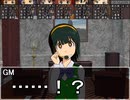 アイドル達が百万迷宮に挑むようです ep11-9(終了フェイズ)