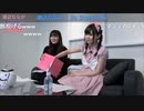 諏訪ななか Debut Album「So Sweet Dolce」発売記念特番~So Sweet Night~ ※有アーカイブ(3)