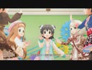 [デレステMV]「ドレミファクトリー！」 L.M.B.G (みりあ･仁奈･こずえ･ありす･千枝)