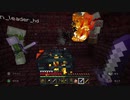 【Minecraft】にわか素人三人の断崖絶壁建国記３３【実況】
