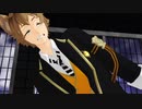 【MMDツイステ】ラギー君でテレキャスタービーボーイ