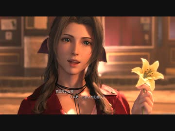 デート部・スラムの裏道.chap8-2