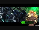 【BBPS4プレイ動画】エイオース内部禁域～源郷への帰還～【その61】