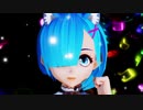 《Ray-MMD》VRoid ☆Caramelldansen - Swedish