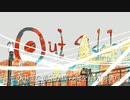すなき 
