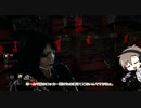 【Dead_by_Daylight】フレディ（3流ロッカー） #死んだ犬の酒場【担当：タカハシ】