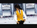【MMDツイステ】レオナさんでスクランブル交際