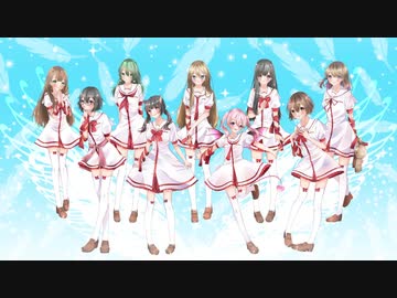 【オリジナルPV】秘密の放課後女子９人で歌ってみた