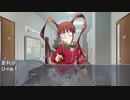 訳アリPとアイドルたち セカンドシーズン6話