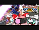 【EXVS2】シャア専用ザク　その75　ぴょんぴょんしていれば死にはしない！【ゆっくり実況】