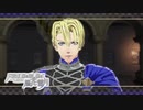 【実況】ファイアーエムブレム風花雪月をより夢中になって実況 #9【FE風花雪月】