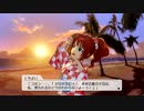 [アイマス2]  高槻やよい営業 [Xbox360]