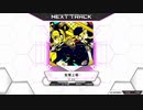 [SDVX Fanmade] 劣等上等(Bring It On) [MXM 18]