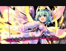 白き鋼鉄のX part9