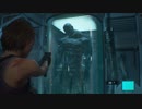バイオファン歴20年越え男のバイオハザードRE3_Part13