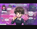 ナカジマ　マチルダⅡ　野試合2(殲滅戦)