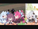【Voiceroid遊劇場】Winningpost9_2020　みんなでマルチプレイ２　1992年【ウイニングポスト9】