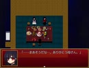 【導きのカルマ】フリーホラゲをやる会【実況】#18