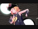 [MMD]Gimme×Gimme Sour式鏡音リン