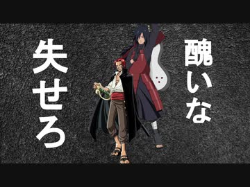 【MUGEN】JUS風キャラトーナメント　Part13