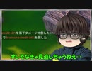ヘリコプターでドッグファイト！？生き残るのは・・・ライバルだ（泣）【第27回フォートナイトゆっくり実況】