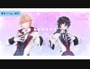 ホロスターズの歌まとめ#1