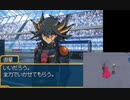 暗黒デュエリストになりたい侍の遊戯王 実況プレイ おまけ