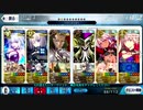 配布とNPCでディオスクロイ(最終戦)