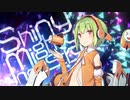 [第三回チュウニズム公募楽曲] Shiny mighty industry