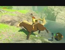 【ゼルダの伝説ブレスオブザワイルド】実況パート3