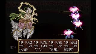 【実況】どっぷりと俺の屍を超えてゆく　第48回